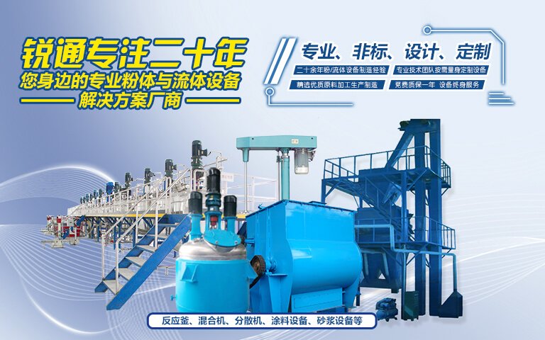 潮湿的夏天桃子移植版v6.05技术实