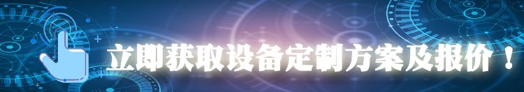 安装服务于一体粉体·流体潮湿的夏天桃